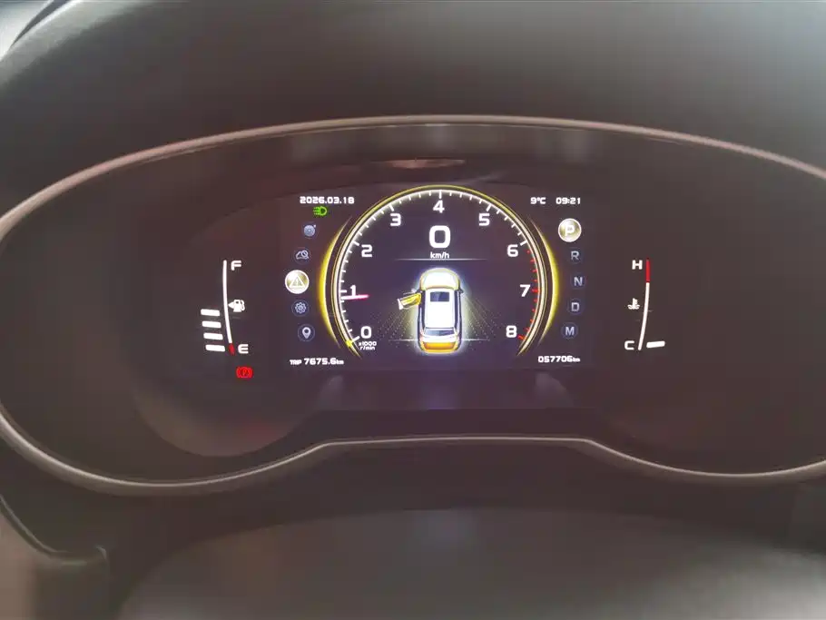 GEELY AUTOMOBILE BOYUE