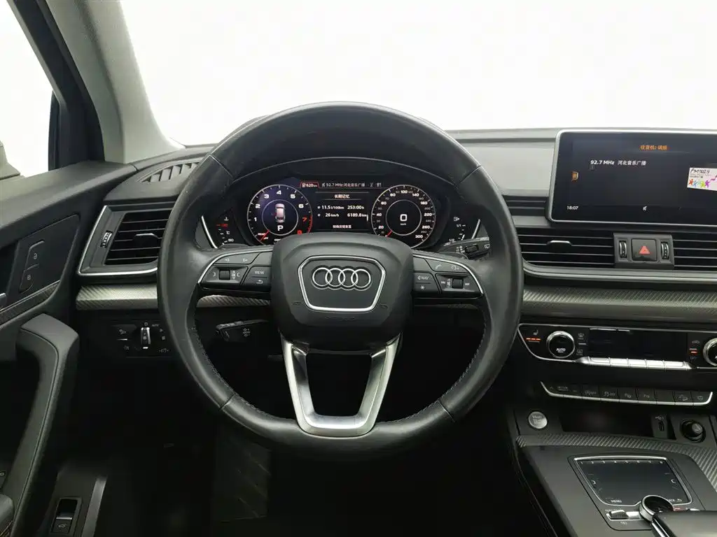 Audi Q5L 2020 45 TFSI Exclusive Fashion фото 11