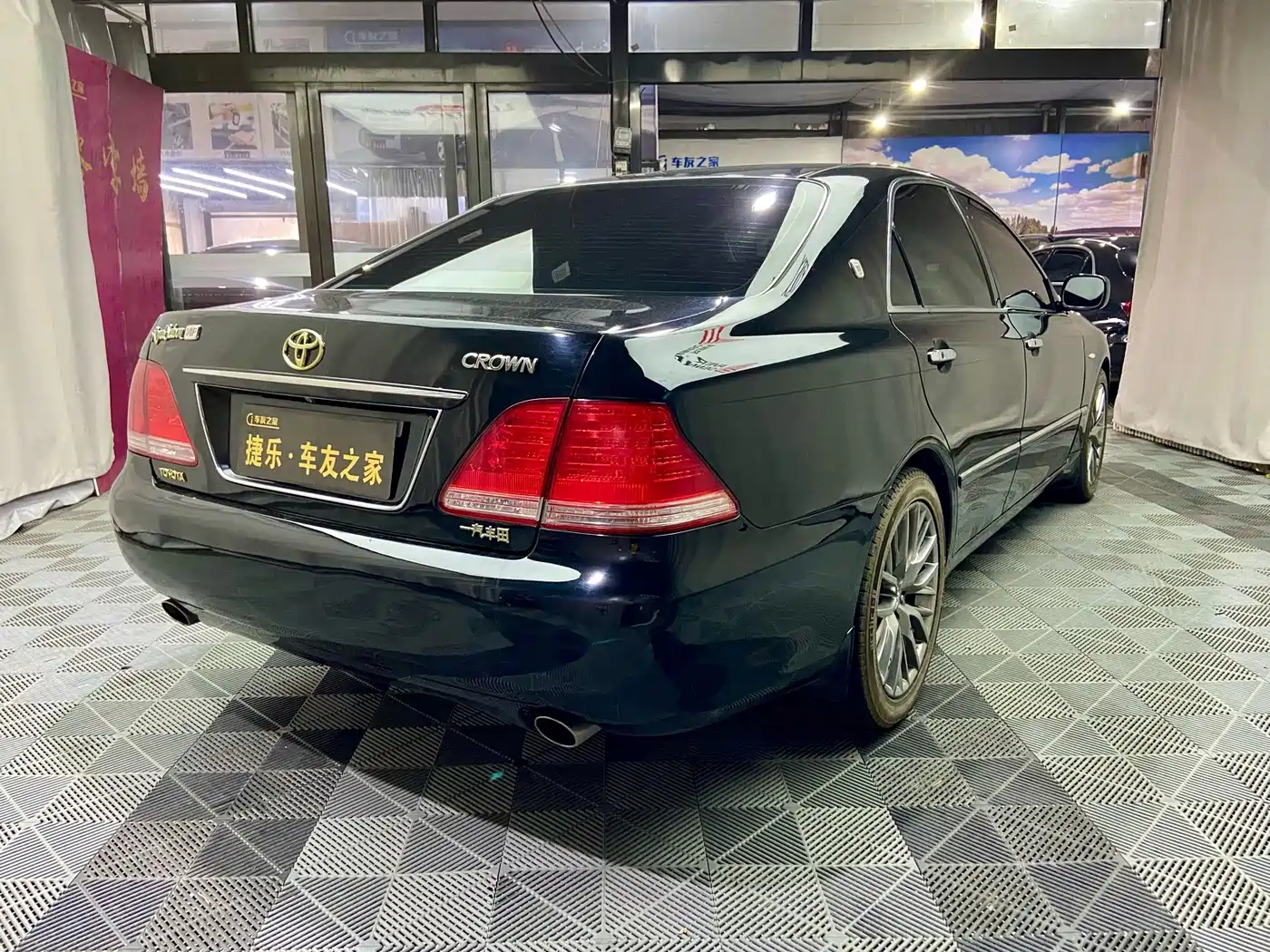 Toyota Crown 2006 2005 Model 3.0L Royal Saloon