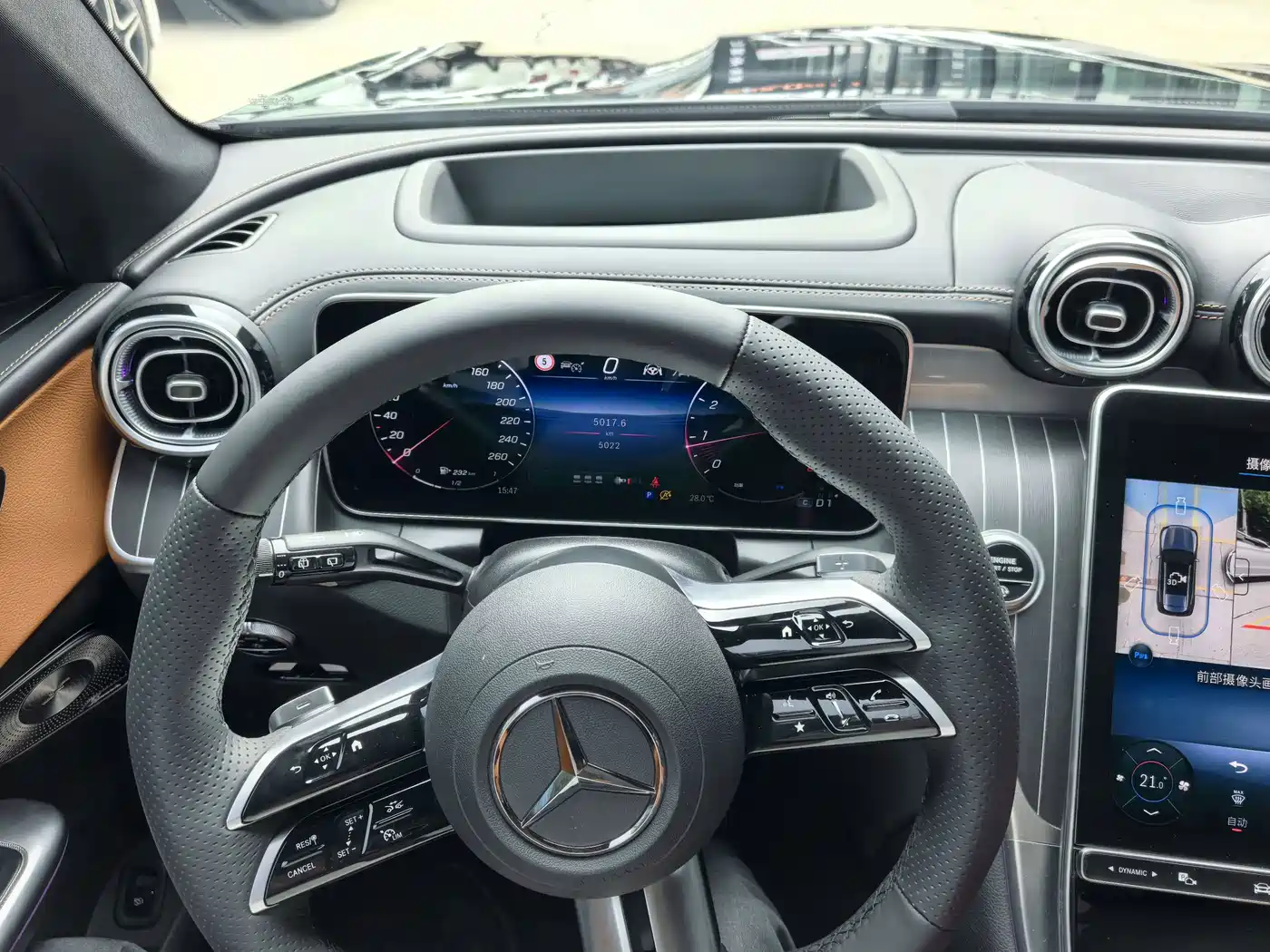 Mercedes-Benz GLC 2026 2026 GLC 300 L 4MATIC Luxury 5-Seater