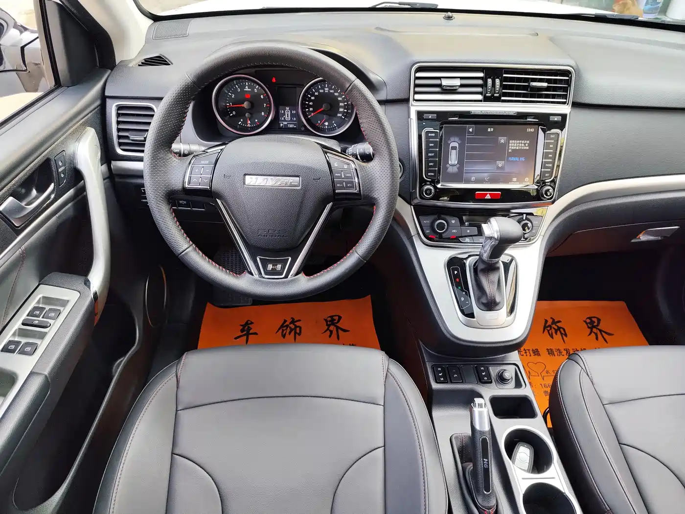 Haval H6 2017 Red Label Sport 1.5T Automatic 2WD Luxury фото 7