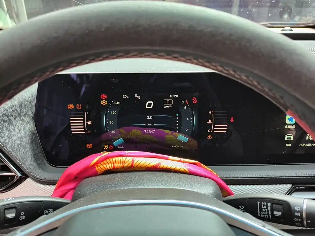 BAIC Beijing X7 2021 2020 Model 1.5TD DCT Fashion Edition