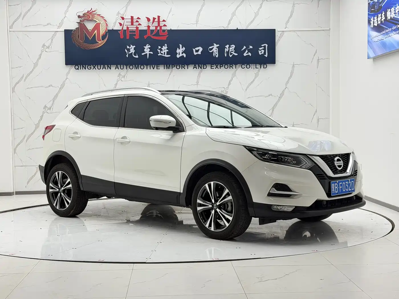 Nissan Qashqai, миниатюра 3