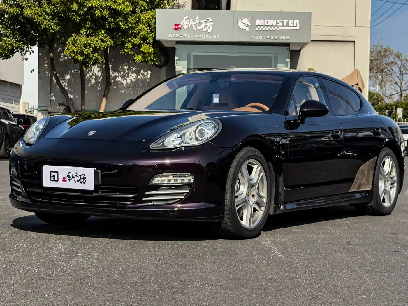 Porsche Panamera 2010 Panamera 4 3.6L