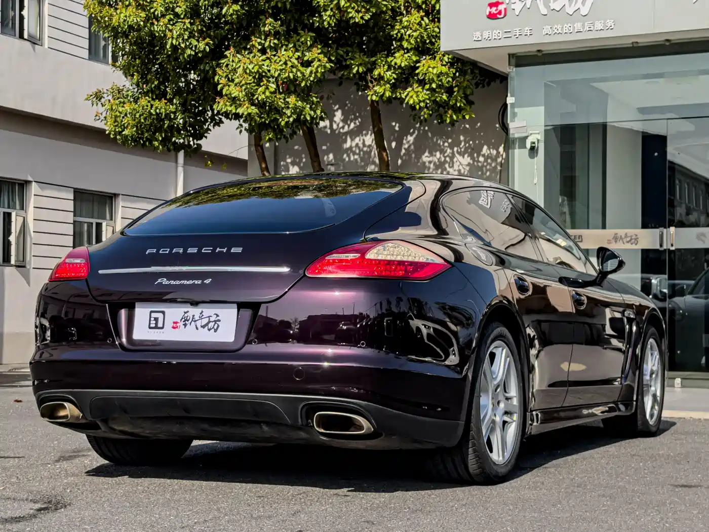 Porsche Panamera 2010 Panamera 4 3.6L фото 7