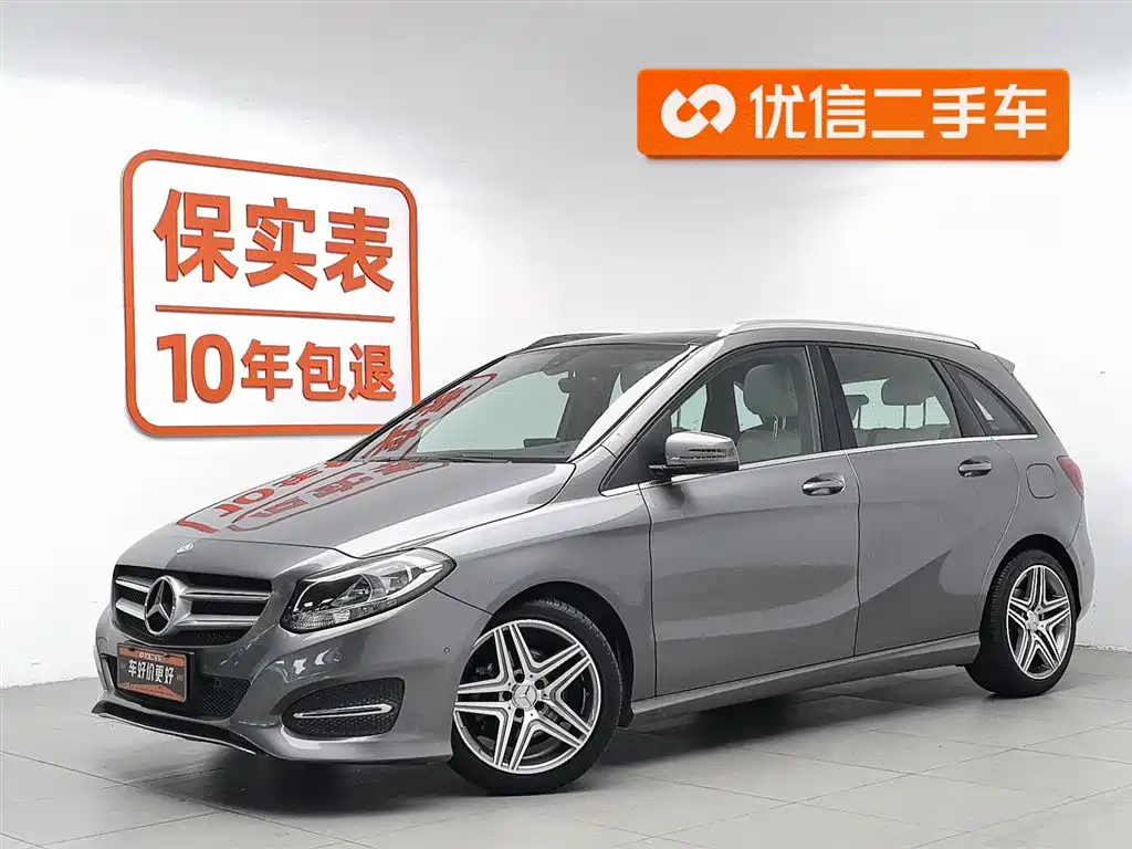 Mercedes-Benz B-Class 2015 B 200 Dynamic