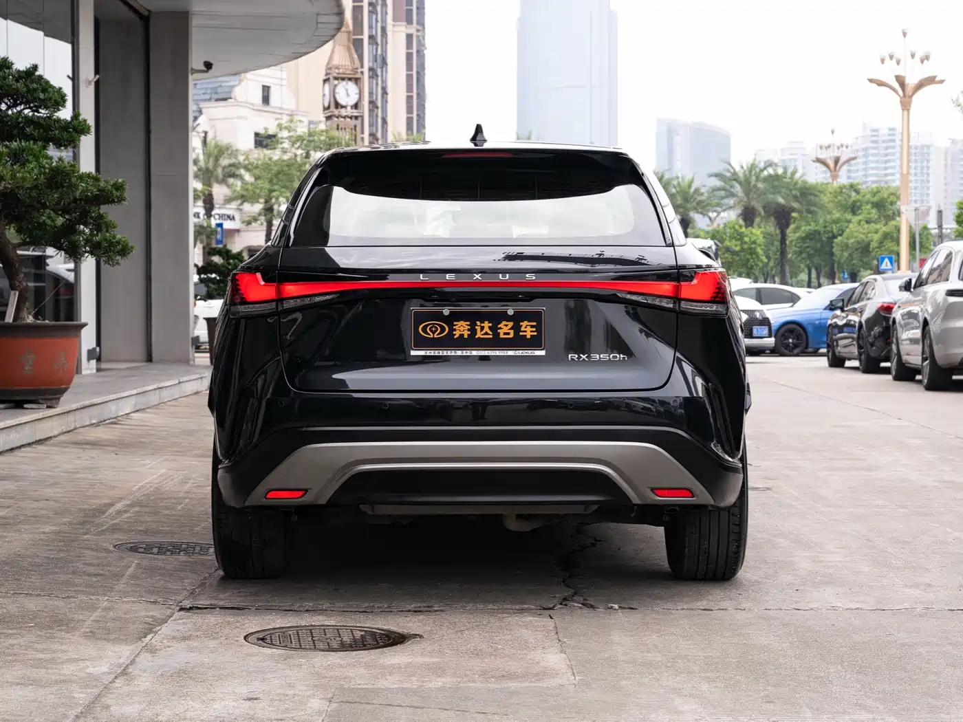 Lexus RX 2024 2023 350h 2WD Joy Edition