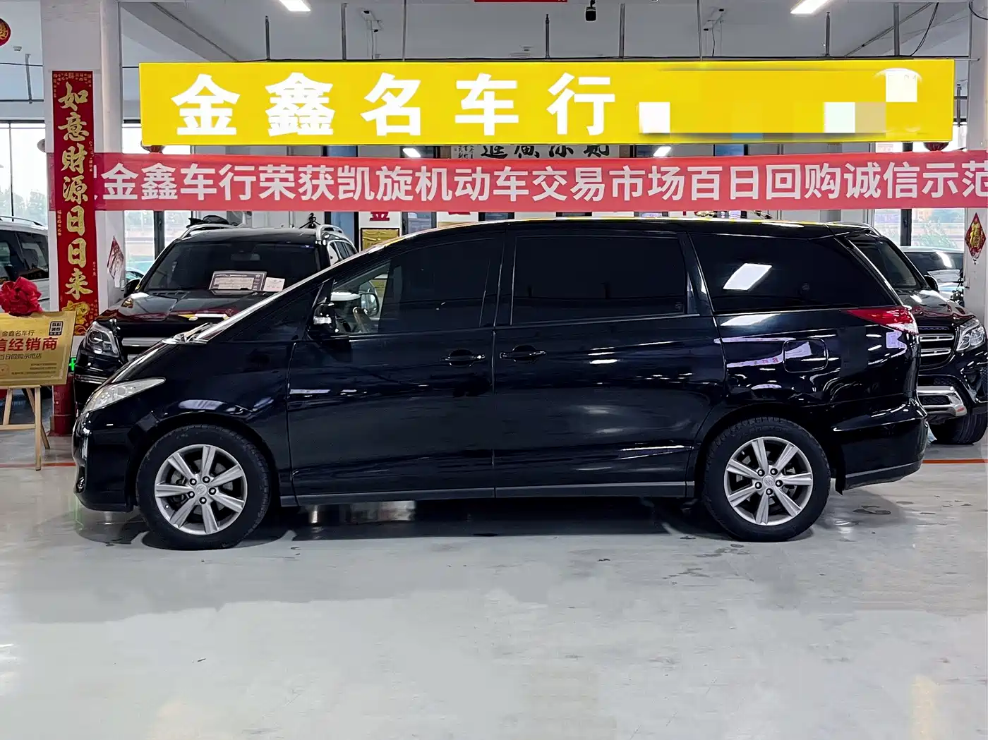 Toyota Previa 2006 Model 2.4L 7-Seater Luxury Edition фото 4