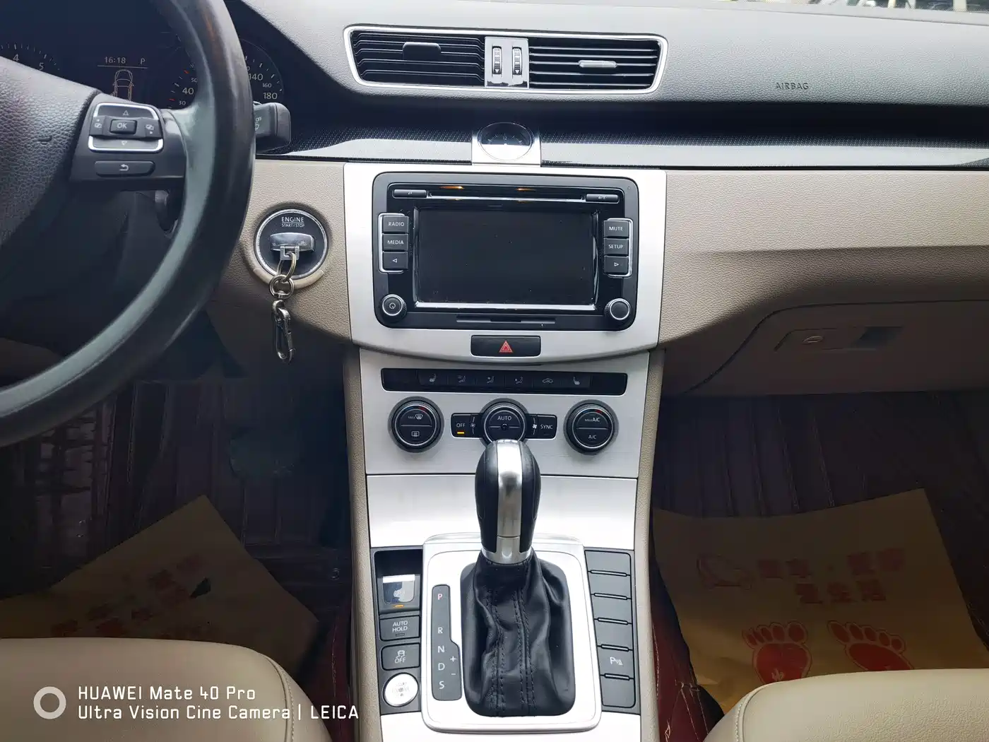 Volkswagen Magotan 2015 Facelift 1.8TSI Luxury фото 7