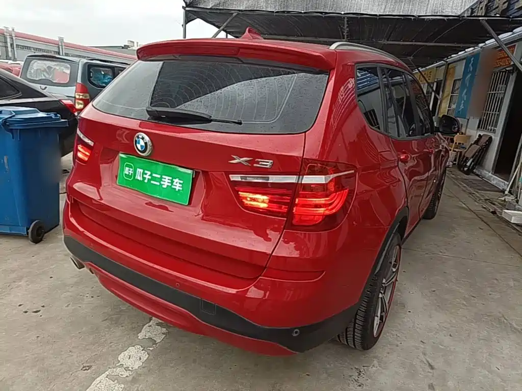 BMW X3 (Import) 2018 2016 sDrive20i