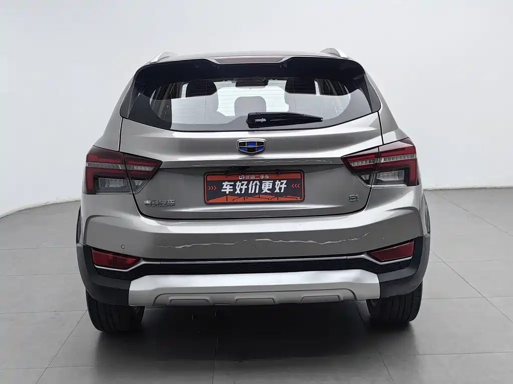 Geely Vision S1 2018 2018 1.4T CVT Sharp Enjoy