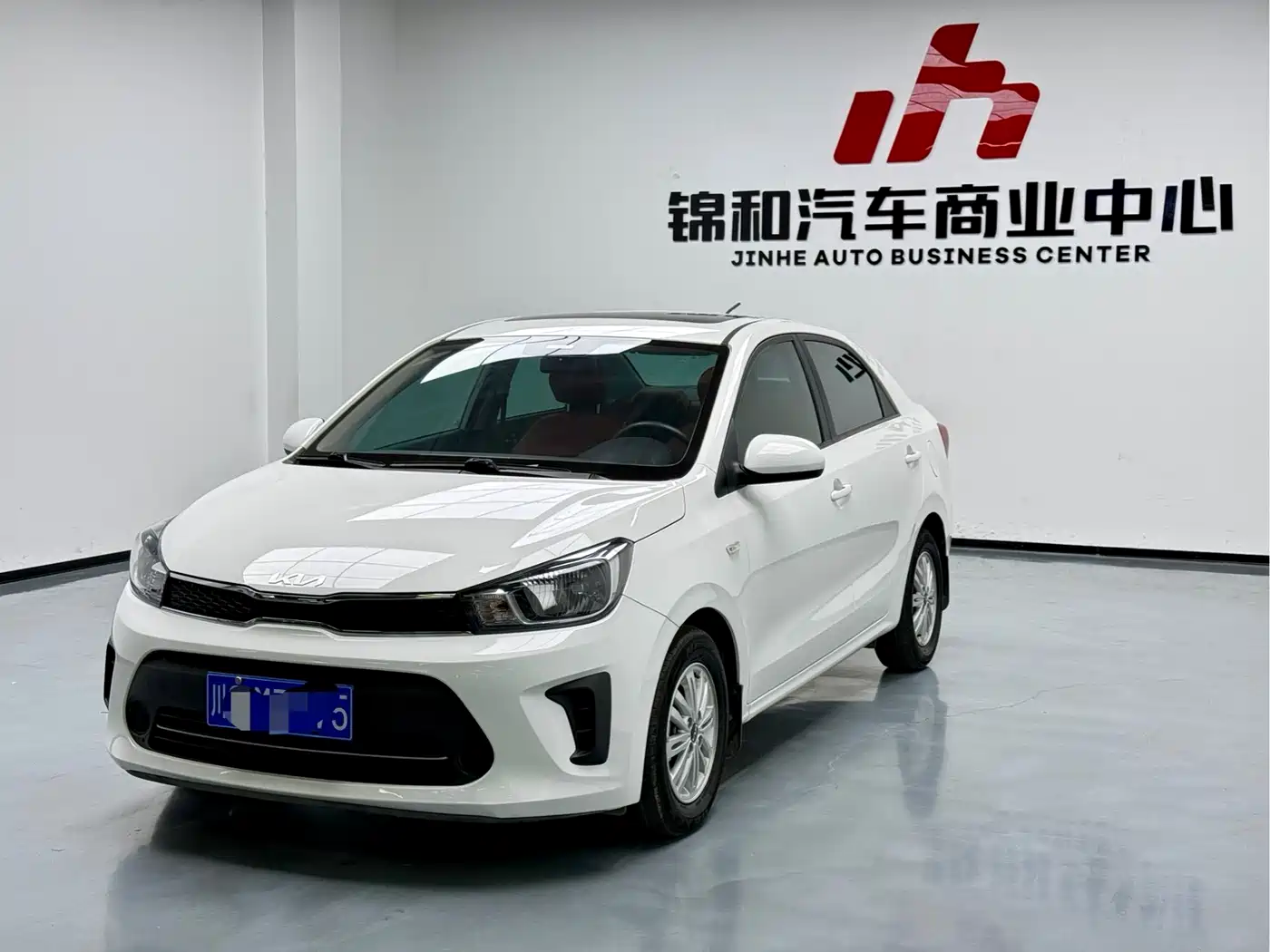 Kia Huan Chi 2020 Facelift 1.4L Auto Comfort Sunroof Edition