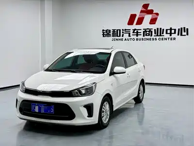 Kia Pegas