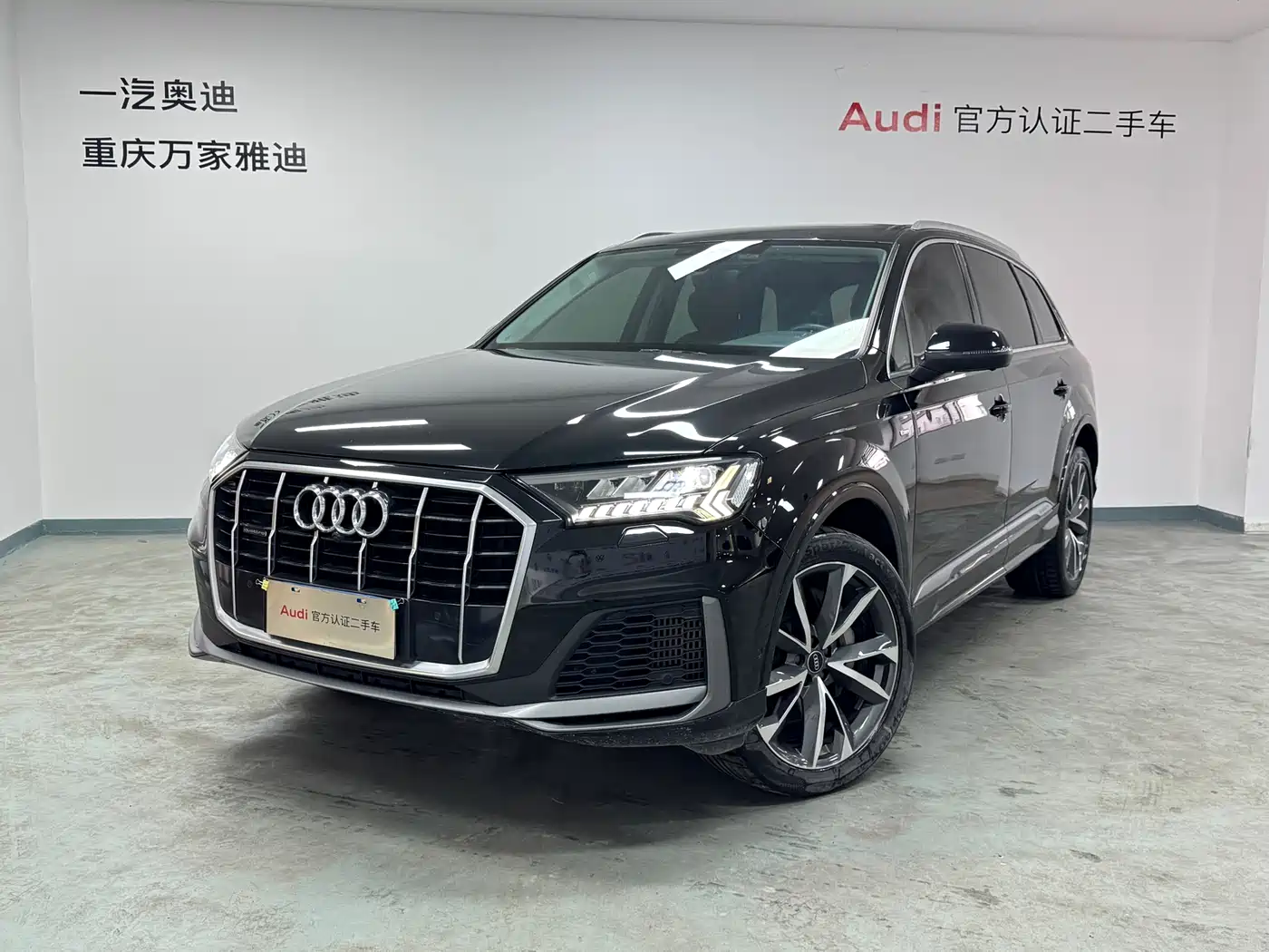 AUDI Q7