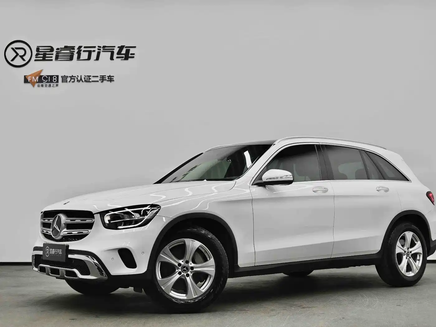 Mercedes-Benz GLC 2020 GLC 260 L 4MATIC Dynamic