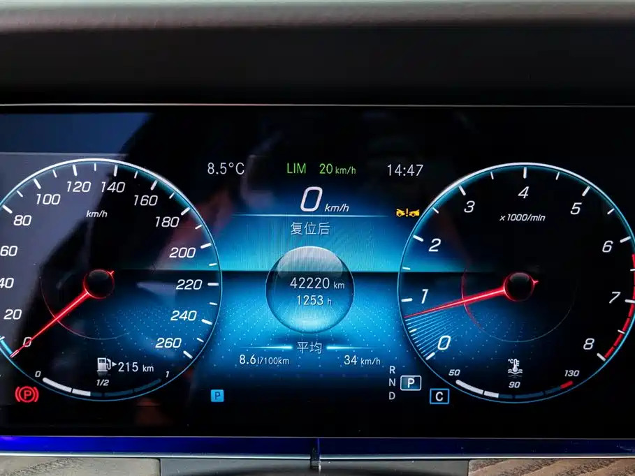 Mercedes-Benz E-Class 2023 E 300 L Fashion фото 14