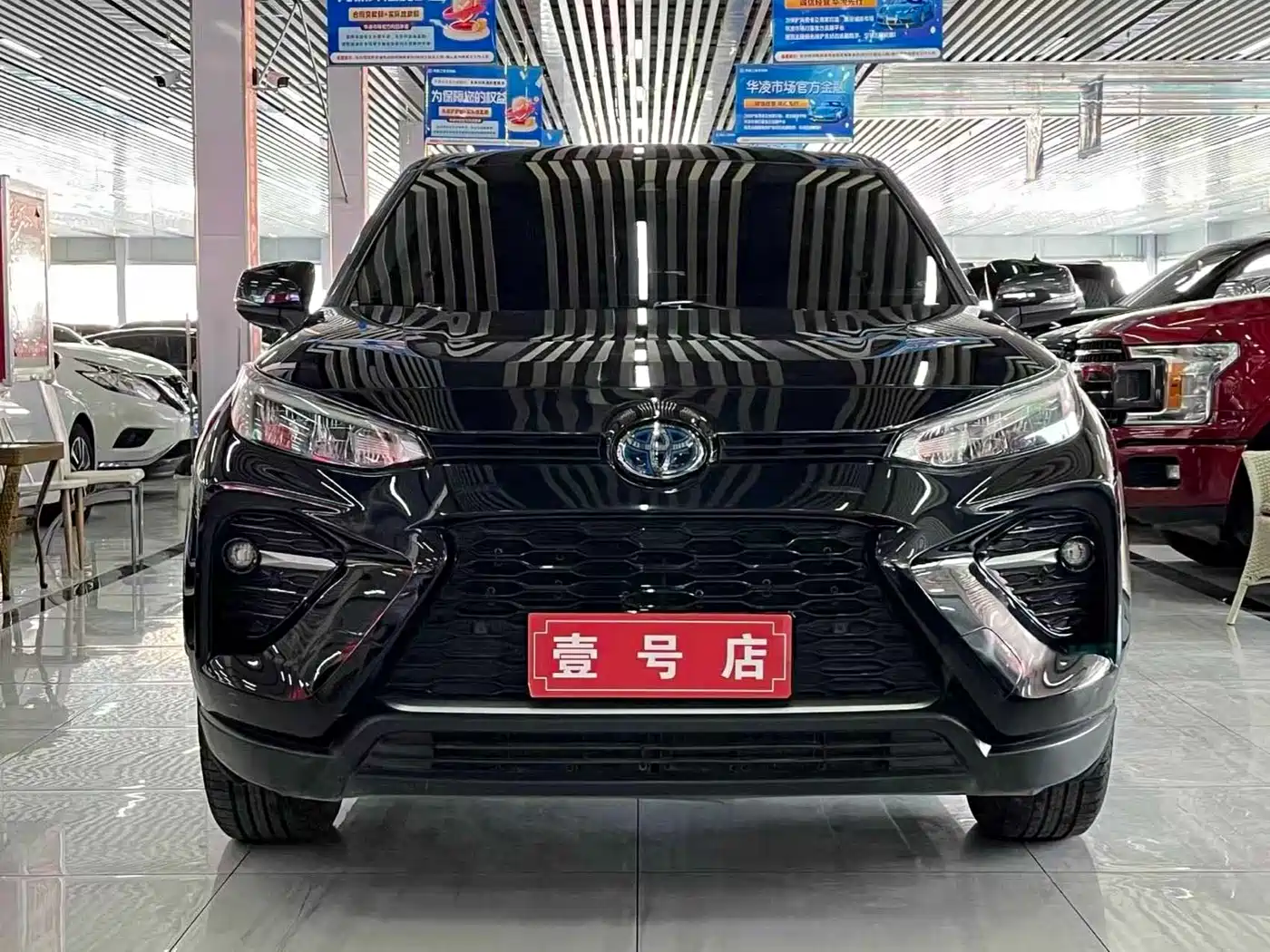 Toyota Wildlander 2021 Hybrid 2.5L E-CVT AWD Luxury Edition фото 2