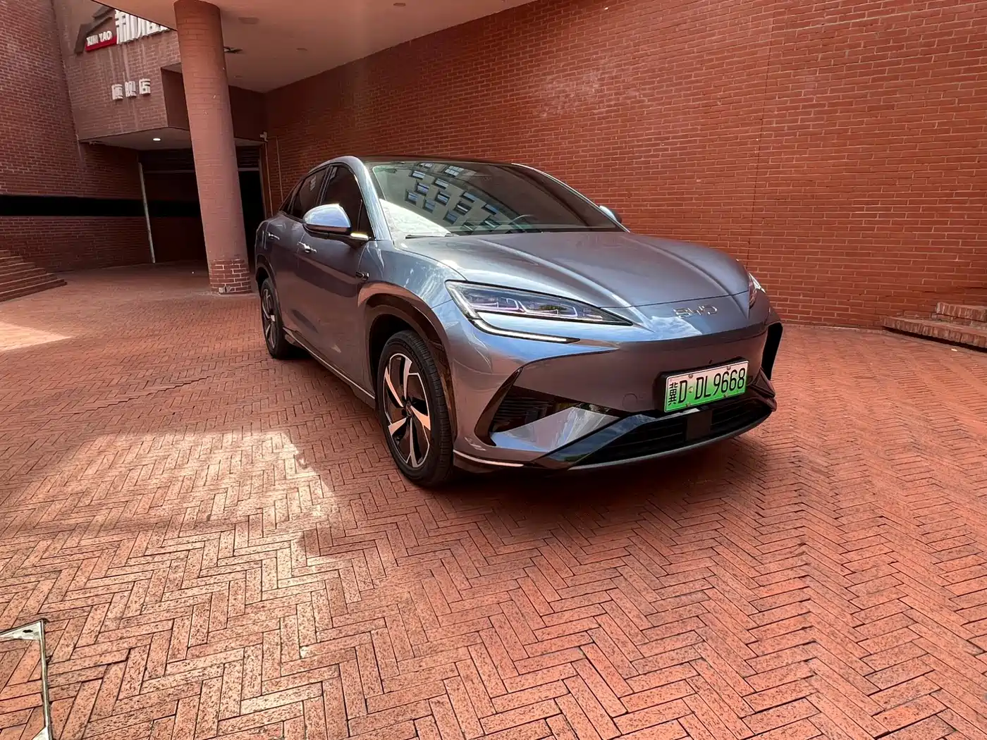 BYD Sealion 07 EV 2025 2024 610 Long Range Edition