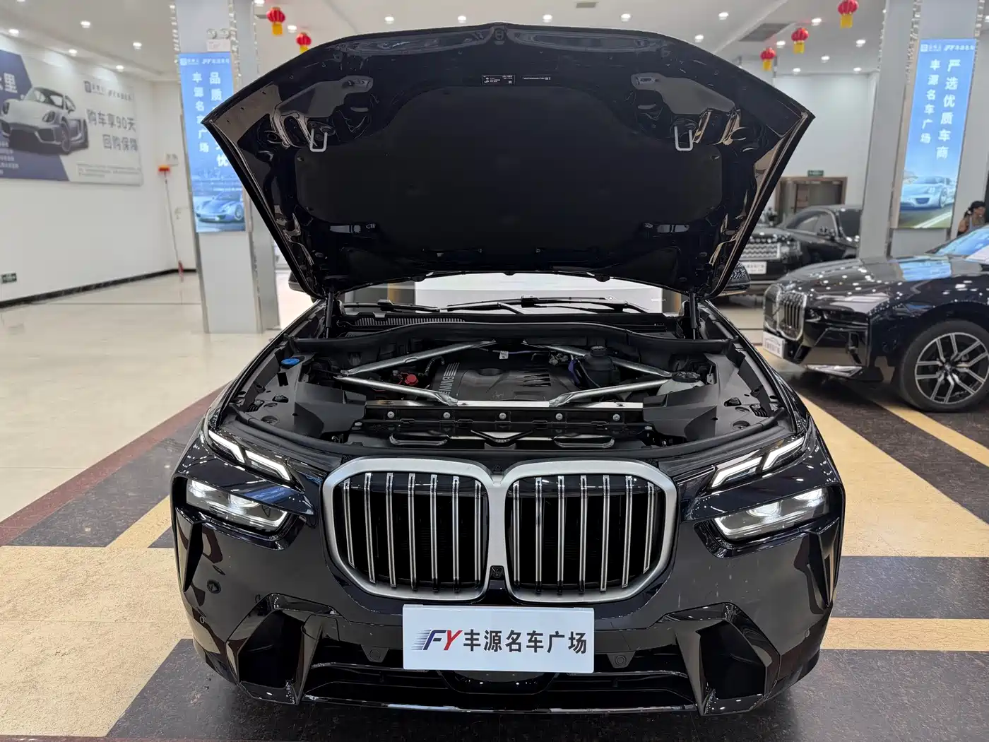 Photo 28 - BMW X7