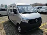 Photo 4 - Changan Kuayue Kuayuexing V3