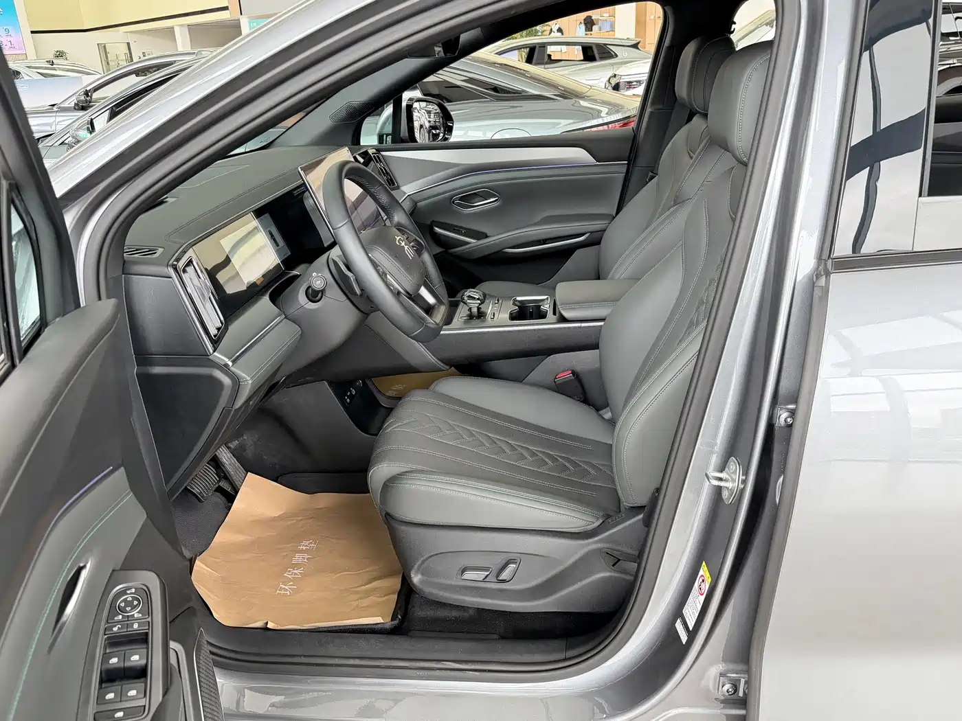 BYD Song L DM-i 2025 Smart Drive 160km Premium фото 7