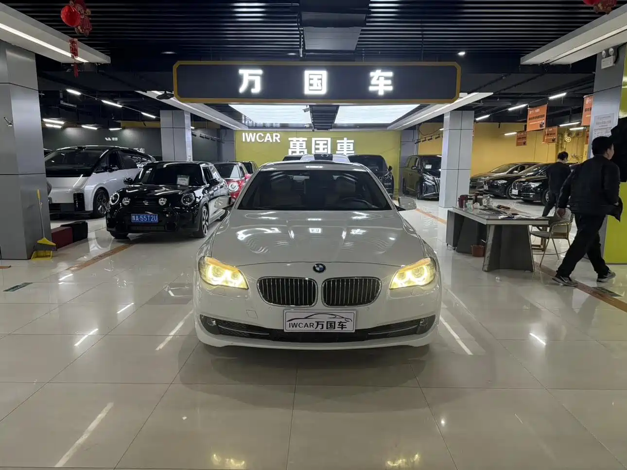 BMW 5 Series 2012 523Li Leadership