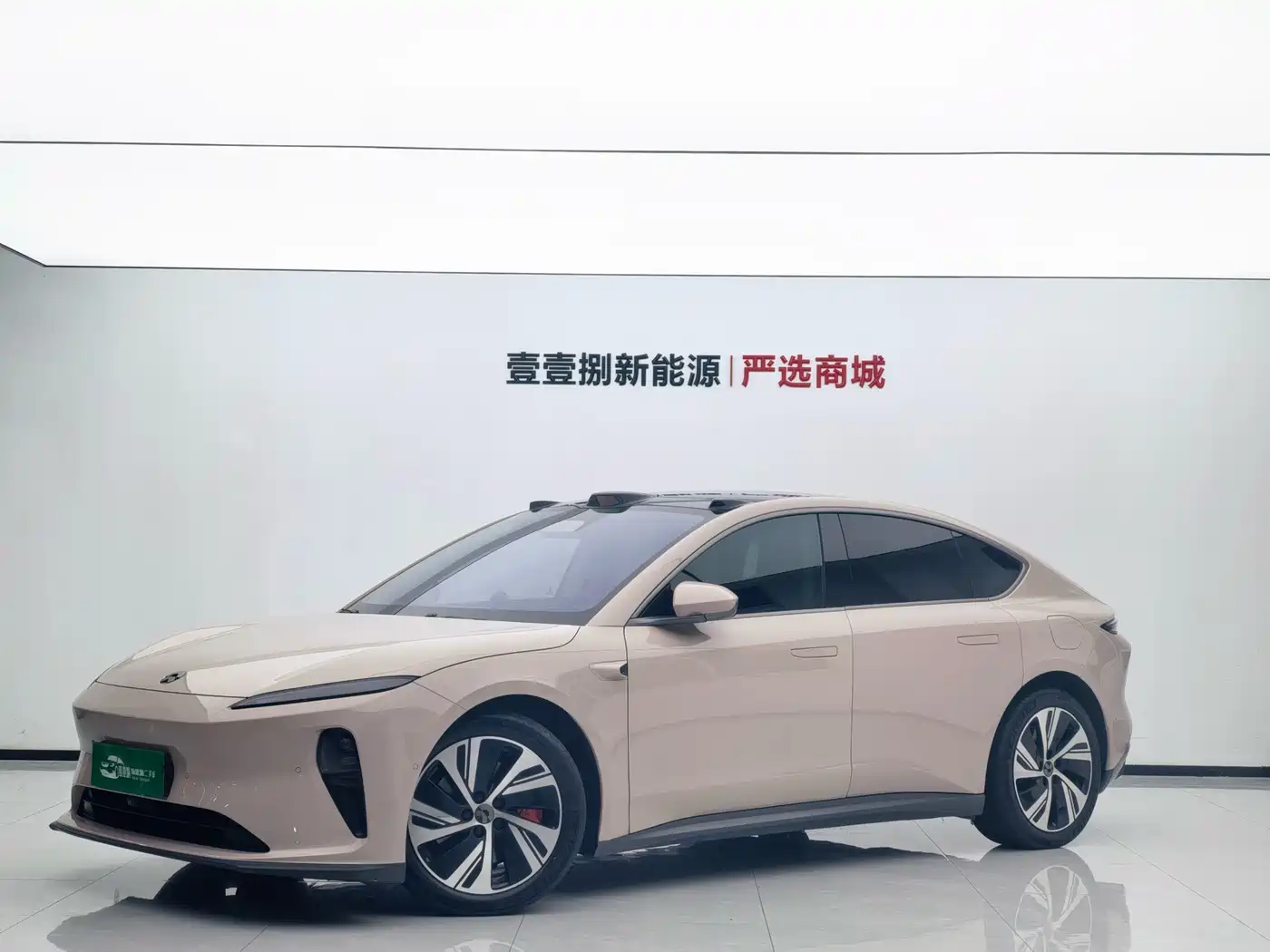 NIO ET5 2022