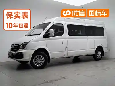 Maxus New V80
