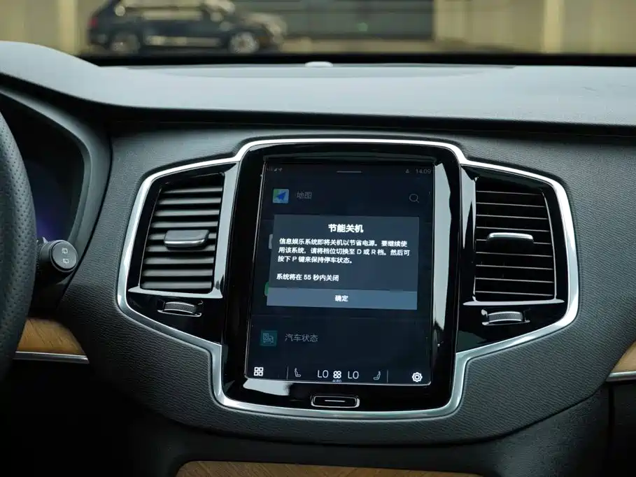 Volvo XC90 2023 2023 B6 Smart Comfort Luxury Edition 7-Seater