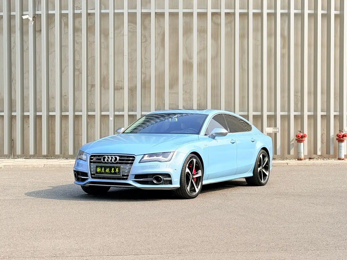 Audi S7 2013 4.0 TFSI quattro