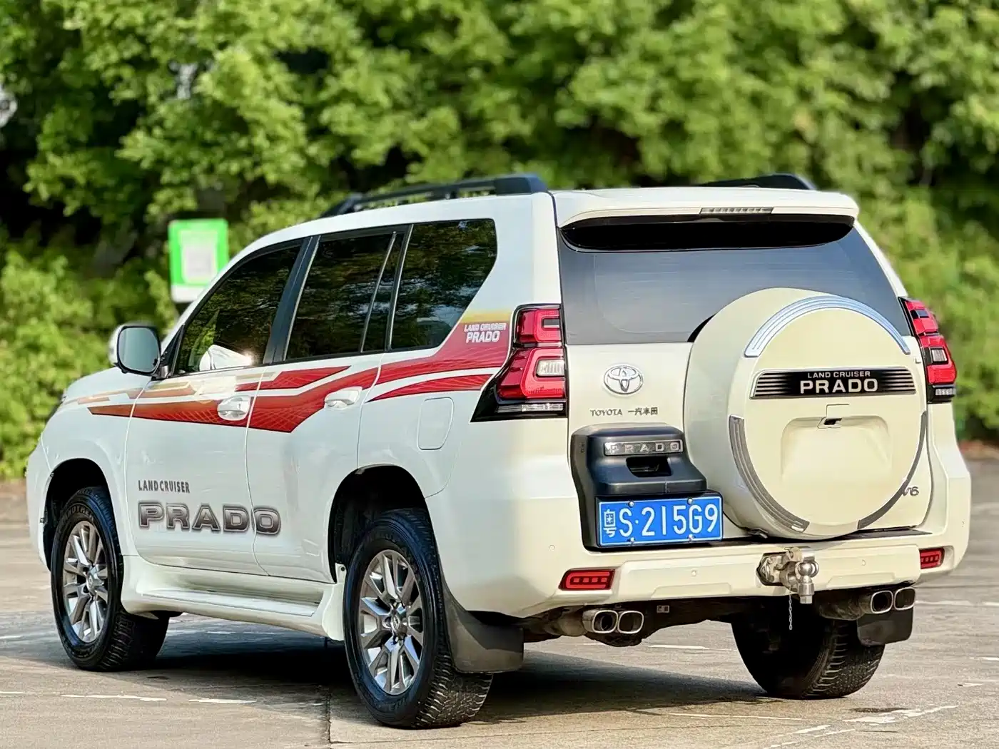 Toyota Prado 2020 2019 3.5L Automatic TX-L Zunxiang Edition with Rear-mounted Spare Tire