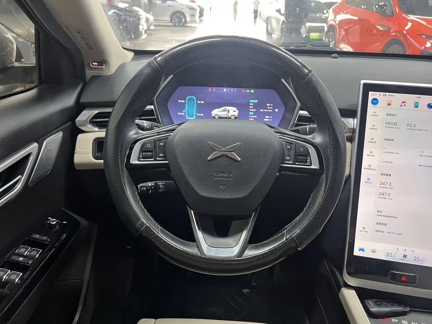 XPeng G3 2019 2019 Smart Enjoyment Edition