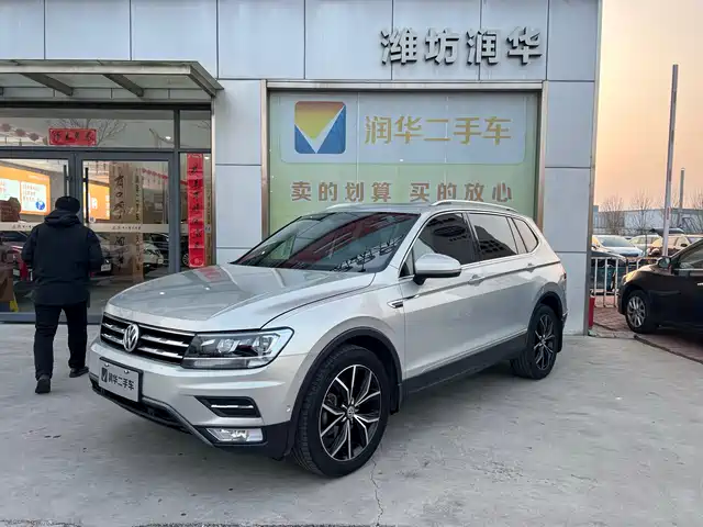 VOLKSWAGEN TIGUAN L