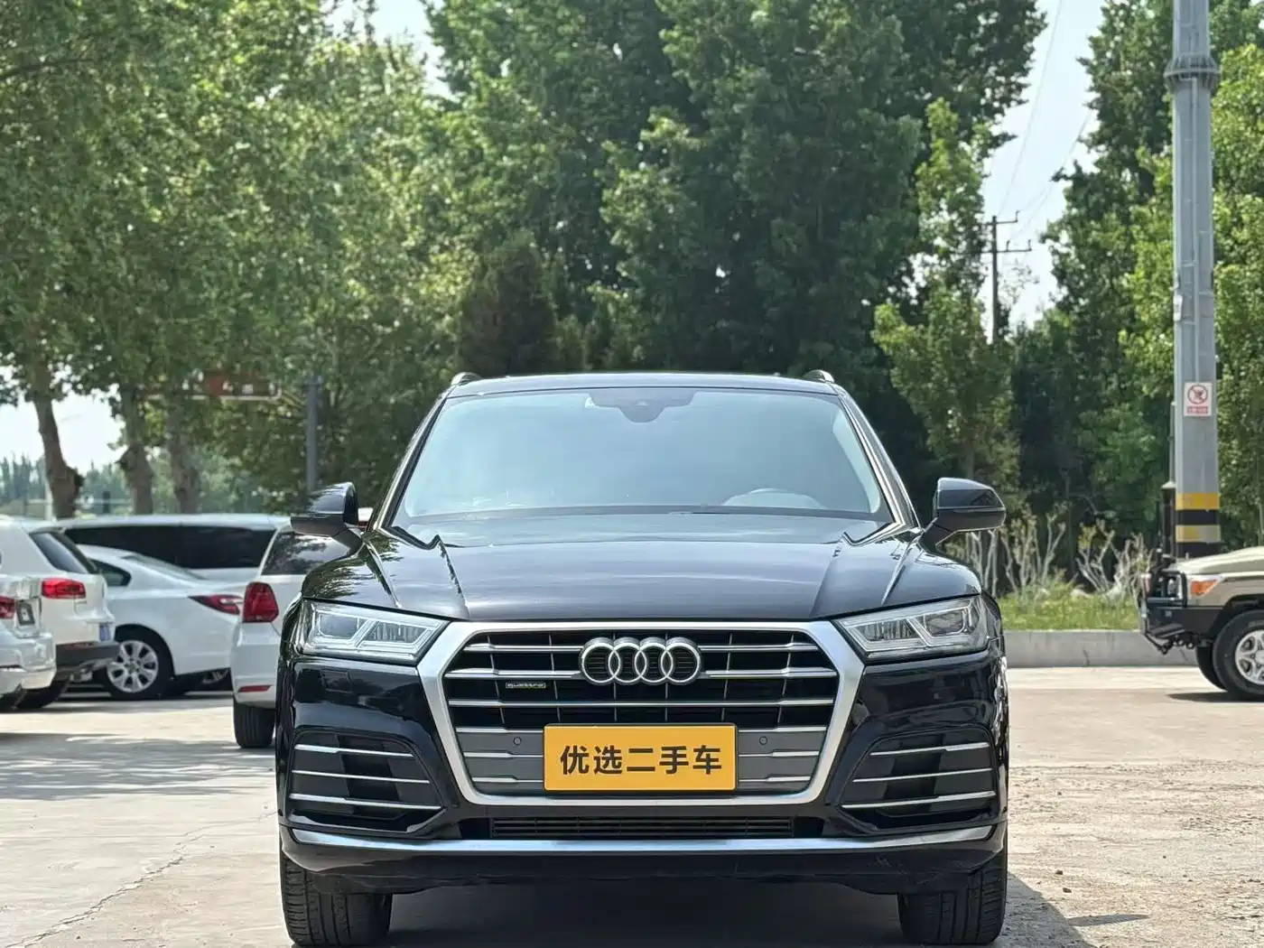 AUDI Q5L