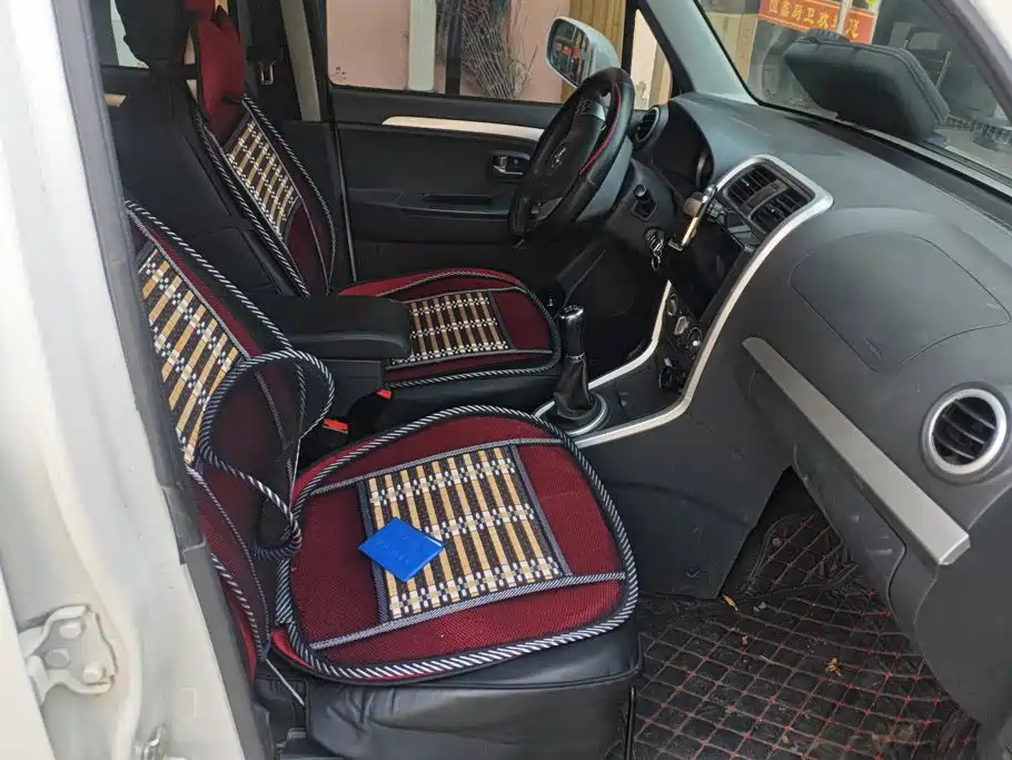 BAIC Changhe Changhe Beidouxing X5 2020 2020 1.4L Luxury