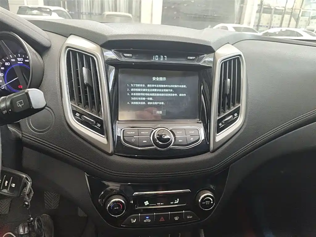 Changan Eado XT 2016 2016 1.6L Manual Stylish Cool Edition