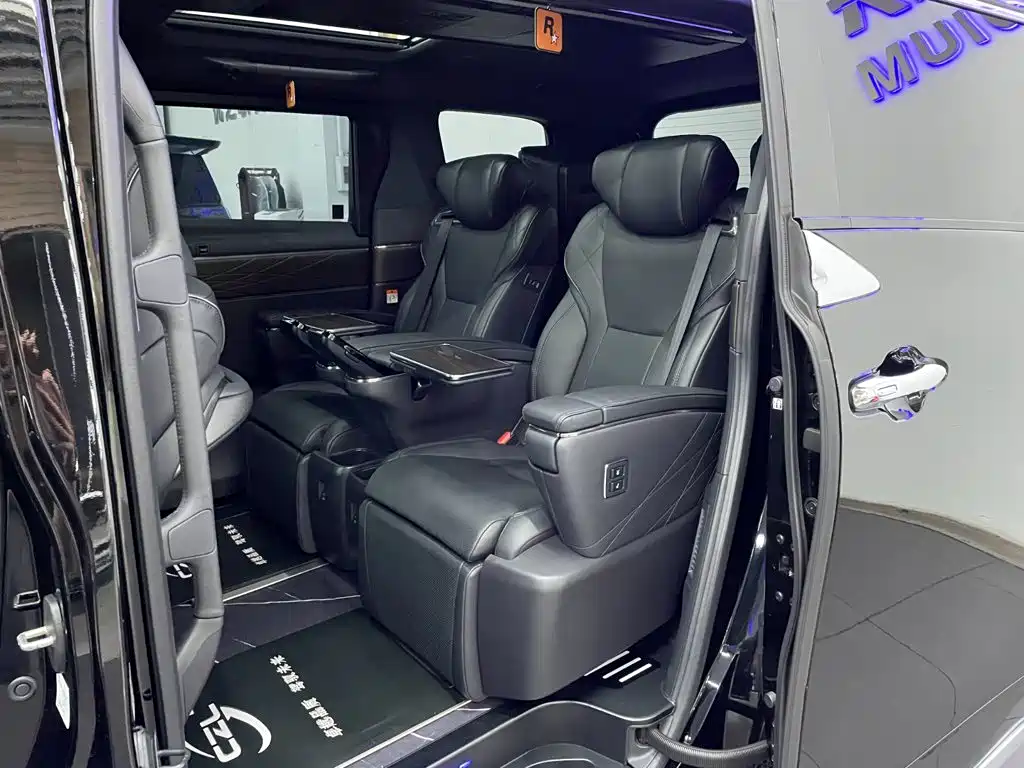 Toyota Vellfire 2024 2024 Crown Hybrid 2.5L Executive Premium Edition
