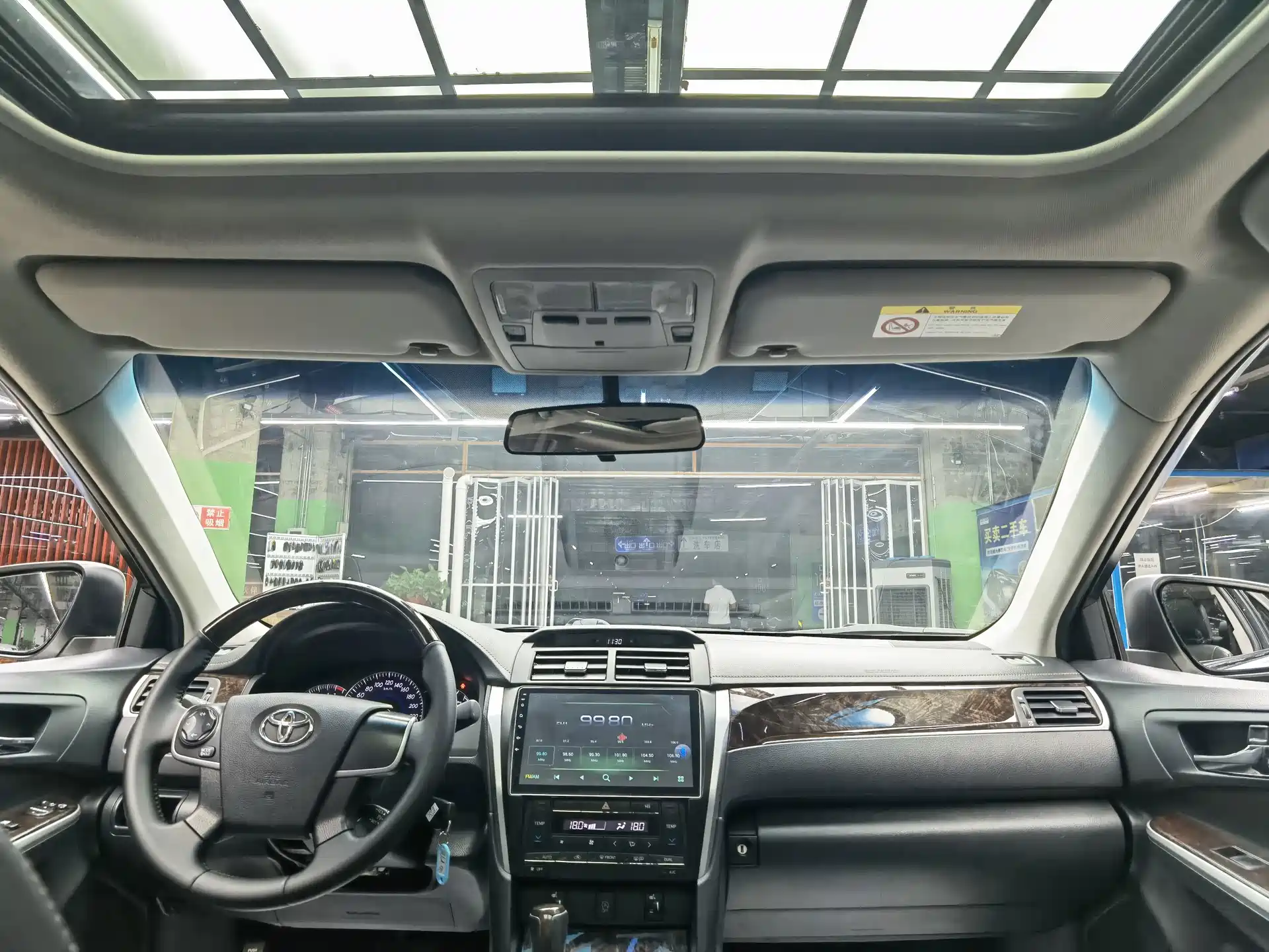 Фото 7 - Toyota Camry