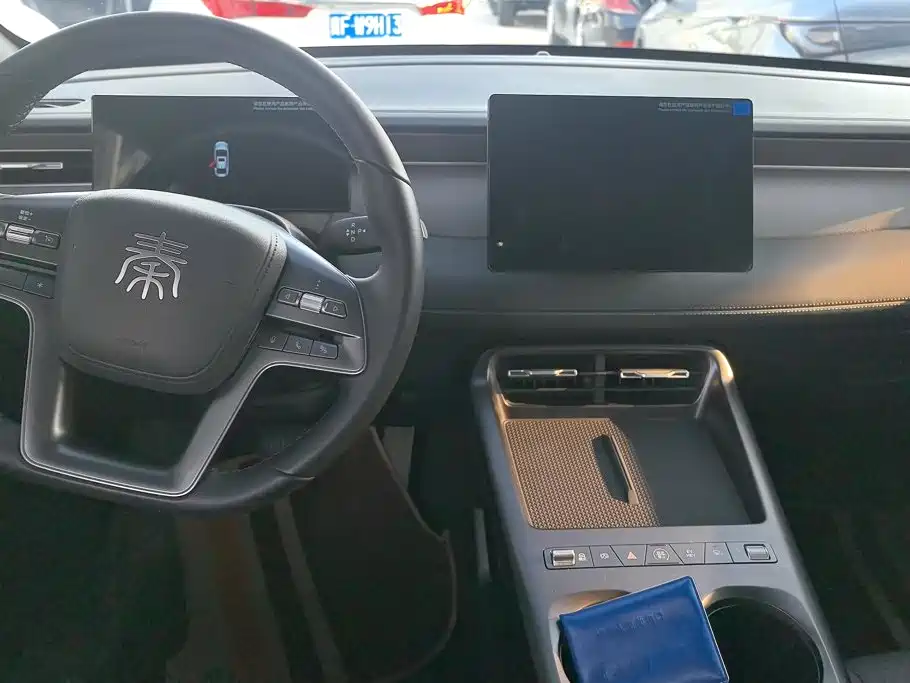 Photo 12 - BYD Qin PLUS