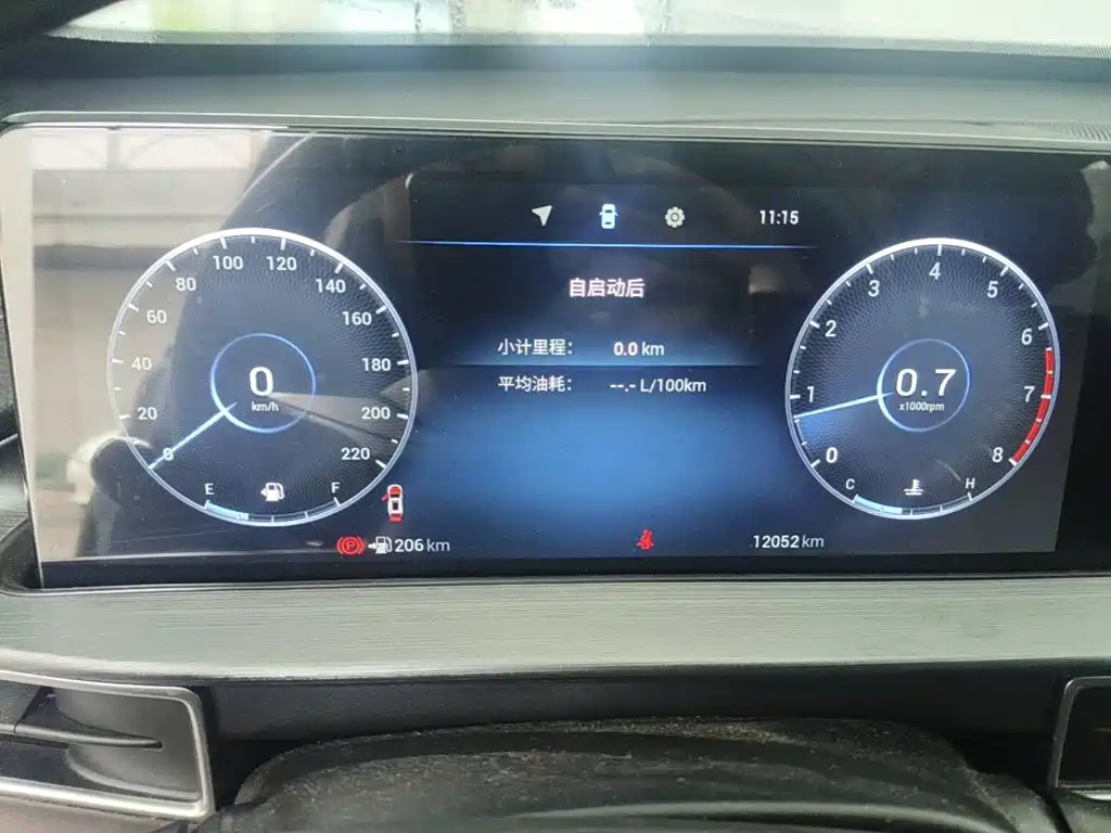 Chery Tiggo 7 2024 2024 1.5T Manual Glory Edition