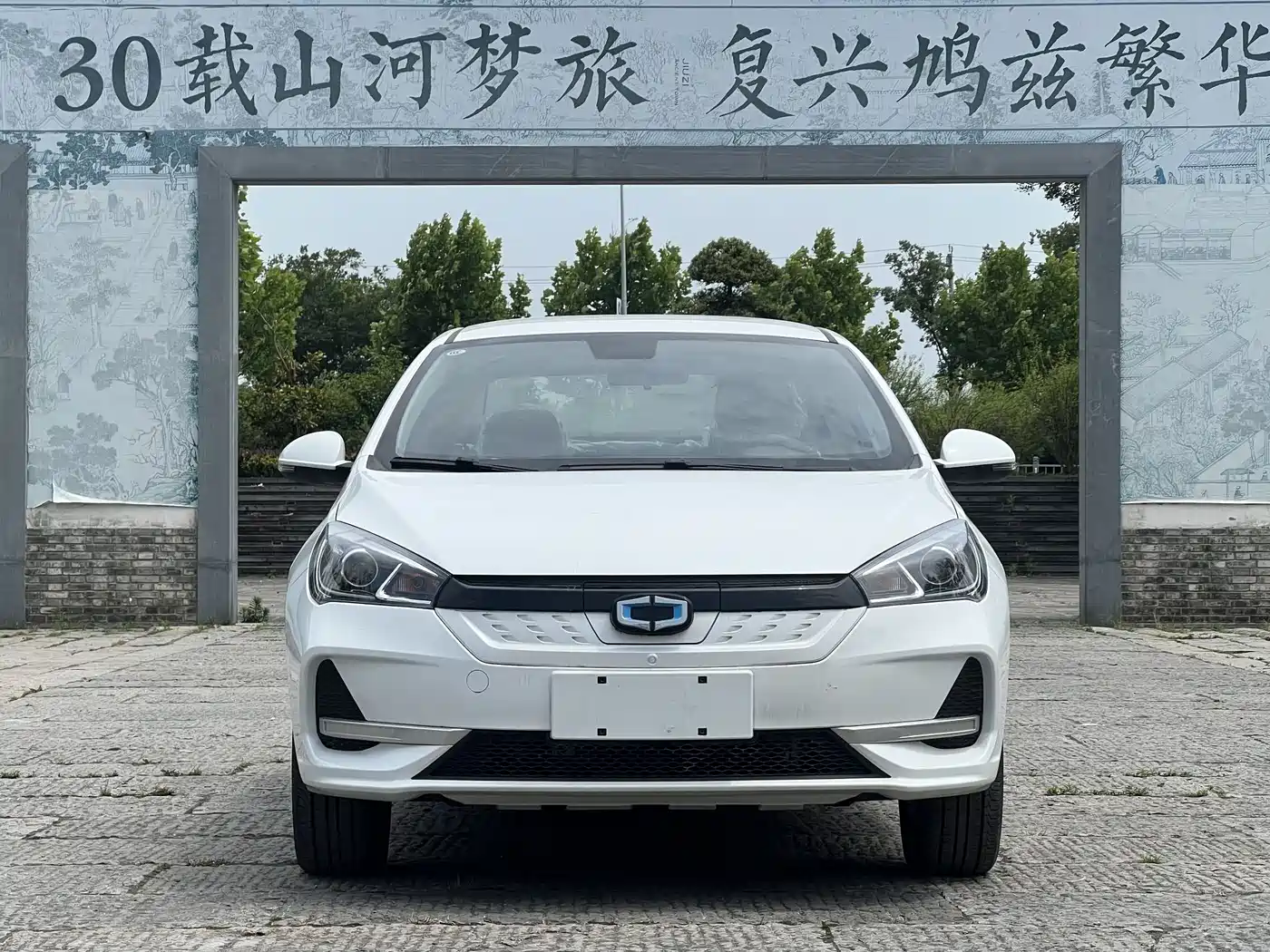 Guojin Auto Junxing 2025 2023 Standard