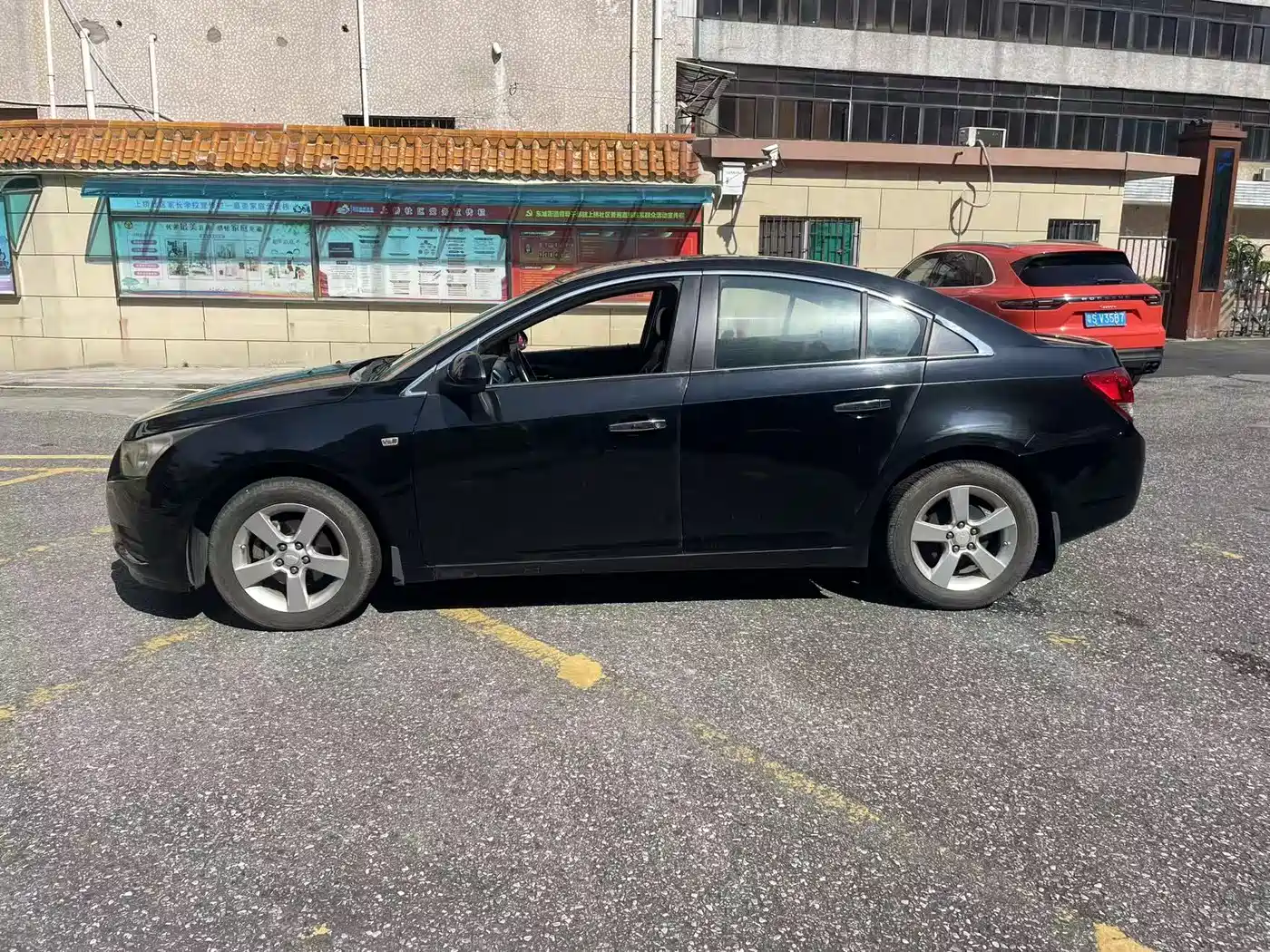 Chevrolet Cruze 2012 2012 1.6L SE MT