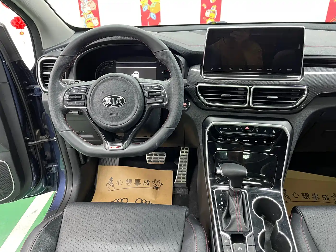 Kia KX5 2021 2019 1.6T Automatic 4WD Luxury Edition