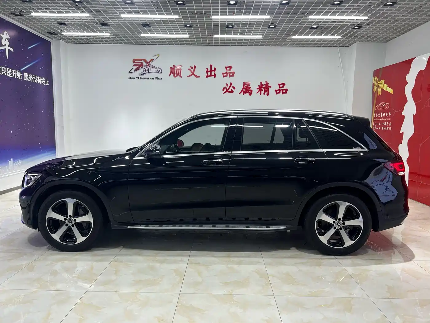 MERCEDES-BENZ GLC
