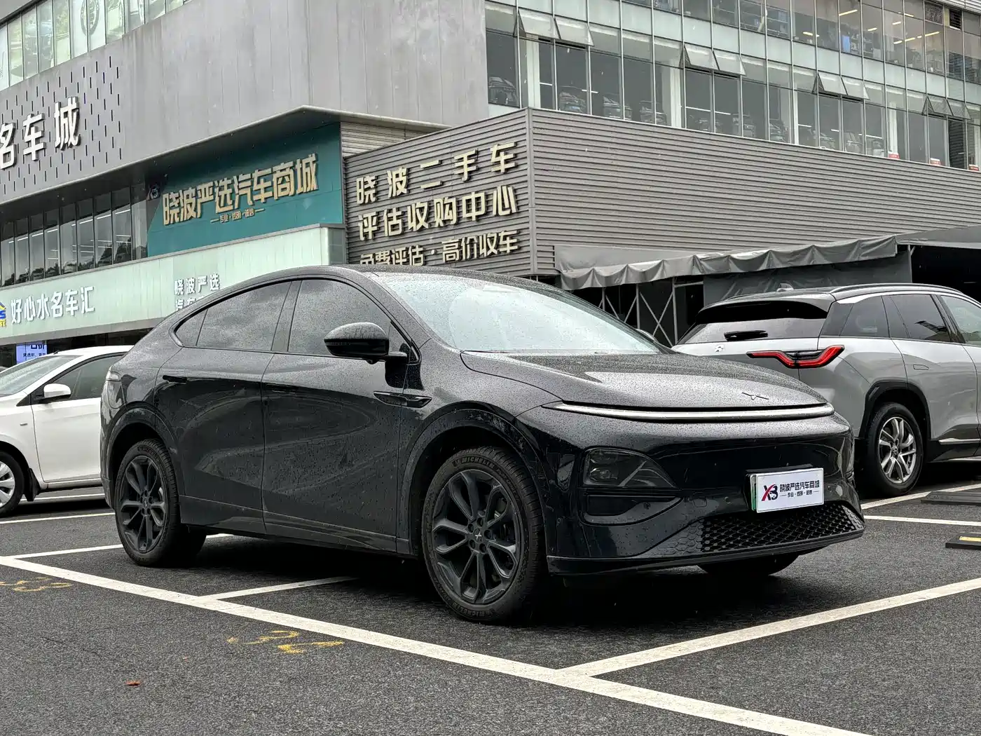 XPeng G6 2025 2025 625 Long Range Max Tech Edition