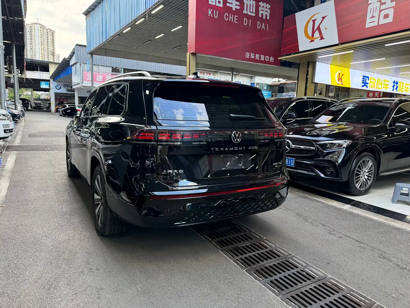 Фото 4 - Volkswagen Teramont
