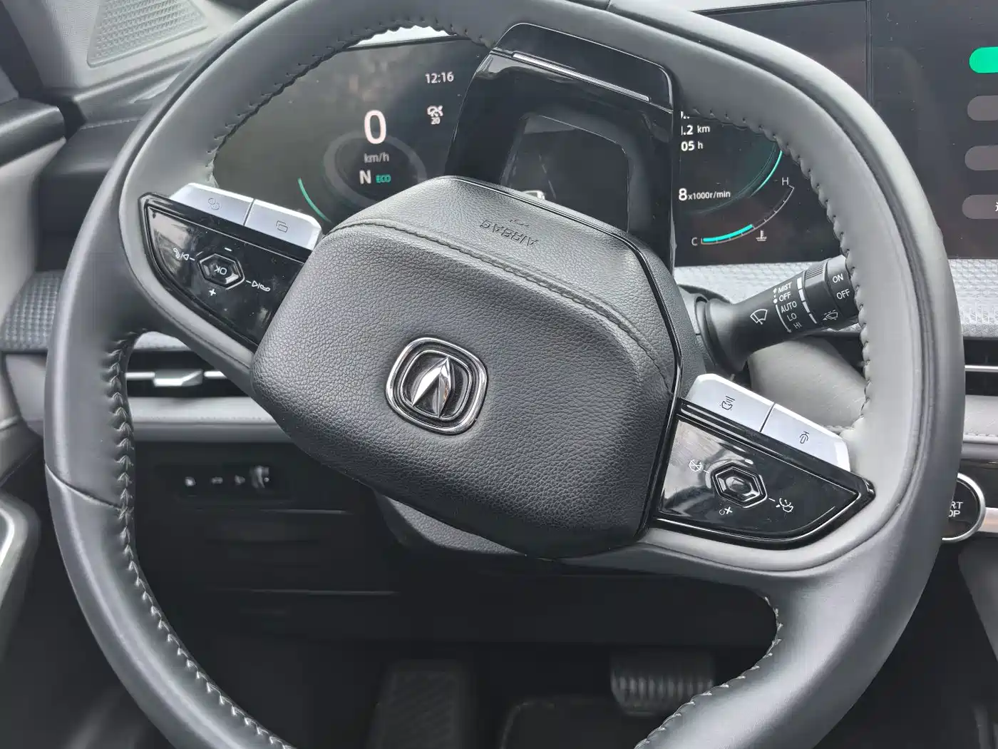 Фото 7 - Changan CS75 PLUS