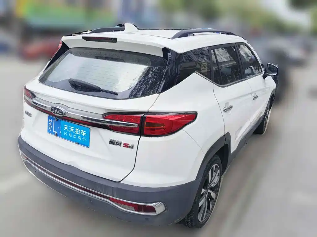JAC Refine S4 2019 2019 1.6L CVT Superior