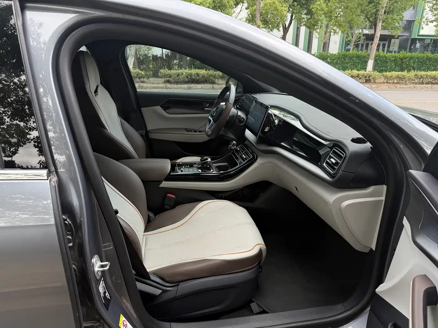Photo 11 - BYD Qin PLUS