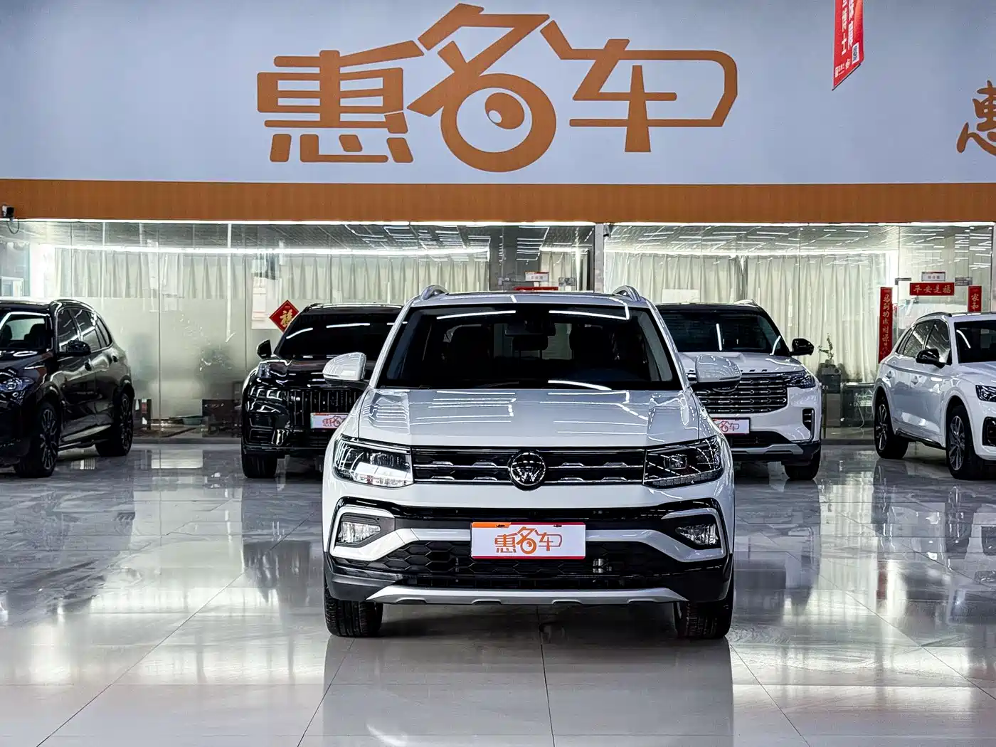 Volkswagen T-Cross 2023 300TSI DSG Comfort Edition фото 3